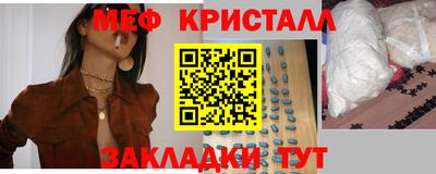 прущие крисы Нягань
