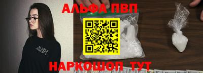 прущие крисы Нягань