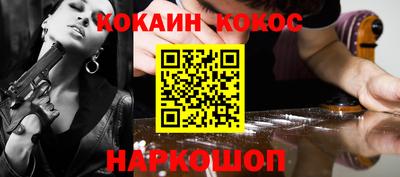 прущие крисы Нягань