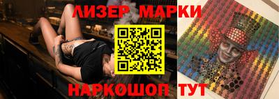 прущие крисы Нягань