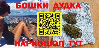 МДМА Обь