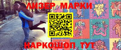 прущие крисы Нягань