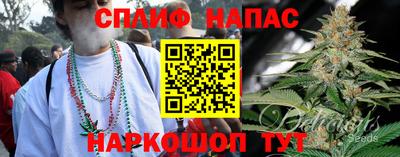 прущие крисы Нягань