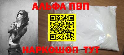 прущие крисы Нягань