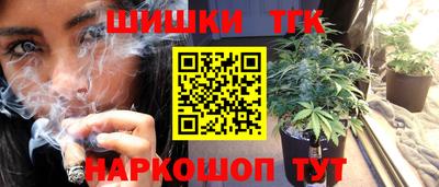 прущие крисы Нягань