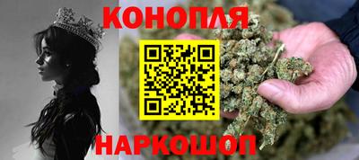 прущие крисы Нягань