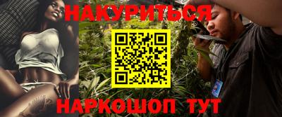 МДМА Обь