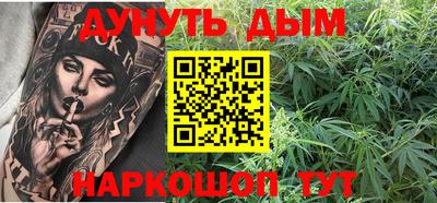 МДМА Обь