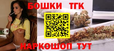 сатива Обнинск