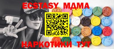 прущие крисы Нягань