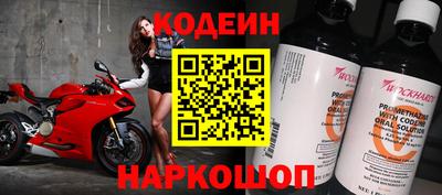 прущие крисы Нягань
