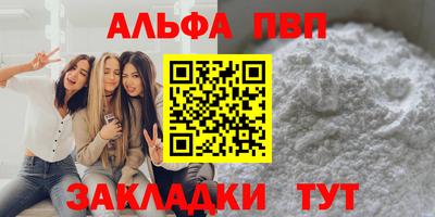 прущие крисы Нягань
