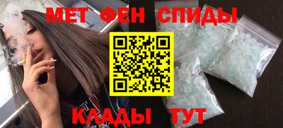 прущие крисы Нягань