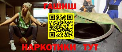 прущие крисы Нягань