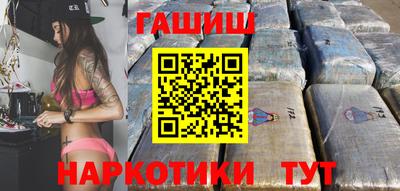 МДМА Обь