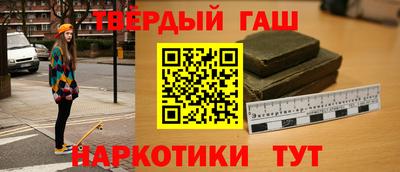 прущие крисы Нягань